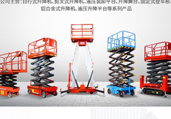 筠连​出口成为核心增长引擎